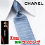 ͥ CHANEL ͥ CHJ-317 饤ȥ֥롼 ܡ[֥ɥͥ ֥ͥ  뺧  Ҳ ´   ʽˤ ˤ Сǡ ͼ ꥹޥ ץ쥼][åԥ̵ ˤȯ]