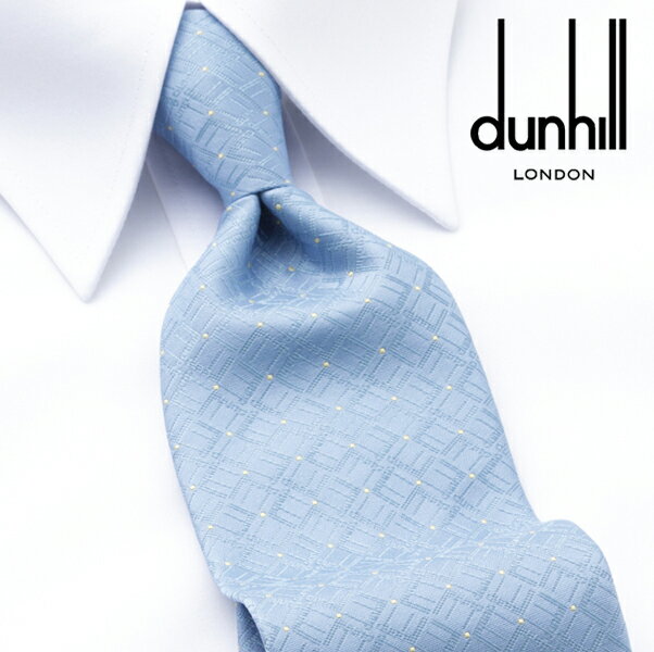 [土日祝も発送] ダンヒル DUNHILL ネクタイ DHJ-423[ブランドネクタイ メンズ おしゃれ 新作 結婚式 新社会人 新生活 卒業 入社 昇進 お祝い バースデー 贈り物 ギフト 父の日 プレゼント][ラッピング無料]