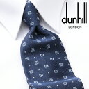 [土日祝も発送] ダンヒル DUNHILL ネクタイ DHJ-435[ブランドネクタイ メンズ おしゃれ 新作 結婚式 新社会人 新生活 卒業 入社 昇進 お祝い バースデー 贈り物 ギフト 父の日 プレゼント][ラッピング無料]