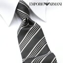 [土日祝も発送] エンポリオ・アルマーニ【14,900円→13,900円】EMPORIO ARMANI ネクタイ EAJ-395[ブランドネクタイ メンズ おしゃれ 新作 結婚式 新社会人 新生活 卒業 入社 昇進 お祝い バースデー 贈り物 ギフト 父の日 プレゼント][ラッピング無料]