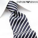 エンポリオ・アルマーニ EMPORIO ARMANI ネクタイ EAJ-438 濃紺[ブランドネクタイ メンズ おしゃれ 新作 結婚式 新生活 新社会人 卒業 ...
