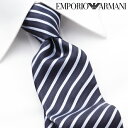 エンポリオ・アルマーニ EMPORIO ARMANI ネクタイ EAJ-439 濃紺[ブランドネクタイ メンズ おしゃれ 新作 結婚式 新生活 新社会人 卒業 ...
