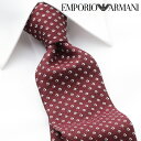 エンポリオ・アルマーニ EMPORIO ARMANI ネクタイ EAJ-442 エンジ[ブランドネクタイ メンズ おしゃれ 新作 結婚式 新生活 新社会人 卒業...