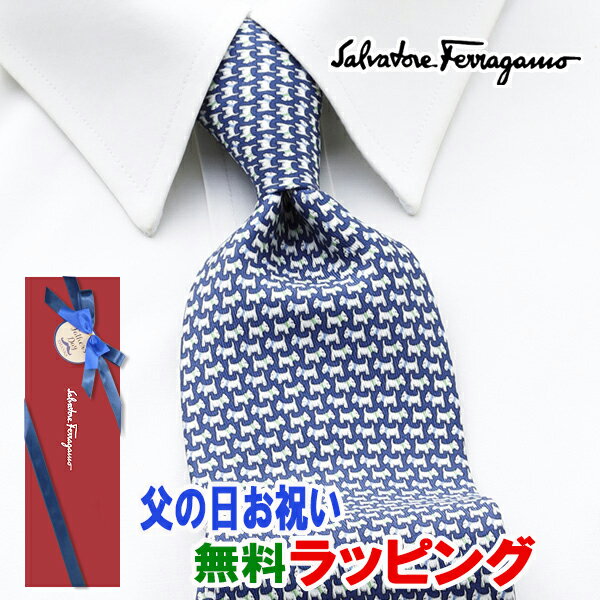 [yj] tFK FERRAGAMO lN^C FGJ-018  Ck  lCr[[uhlN^C Y  V  VЉl V   i j o[Xf[ 蕨 Mtg ̓ v[g][bsO]