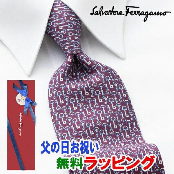 [yj] tFK FERRAGAMO lN^C FGJ-090 JMEp[vEԎ[uhlN^C Y  V  VЉl V   i j o[Xf[ 蕨 Mtg ̓ v[g][bsO]