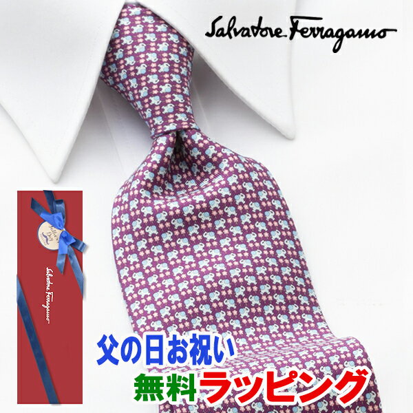 [yj] tFK FERRAGAMO lN^C FGJ-101 ]EEہEp[vE [uhlN^C Y  V  VЉl V   i j o[Xf[ 蕨 Mtg ̓ v[g][bsO]