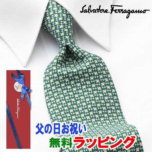 [yj] tFK FERRAGAMO lN^C FGJ-103 ]EEہEO[E [uhlN^C Y  V  VЉl V   i j o[Xf[ 蕨 Mtg ̓ v[g][bsO]