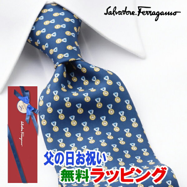 [yj] tFK FERRAGAMO lN^CilCr[E_jFGJ-117[uhlN^C Y  V  VЉl V   i j o[Xf[ 蕨 Mtg ̓ v[g][bsO]