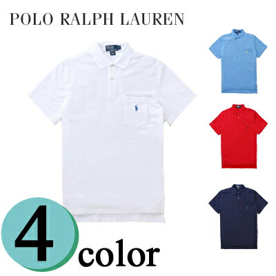 [土日祝も発送] ラルフローレン POLO RALPH LAUREN ポロシャツ（全4色）RL-003/RL-004/RL-005/RL-006[半袖 ブランド メンズ 綿 コットン 新作 新生活 お祝い 誕生日 バースデー 贈り物 ギフト 父の日 プレゼント]