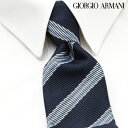 アルマーニ ネクタイ [土日祝も発送] ジョルジオ・アルマーニ GIORGIO ARMANI ネクタイ GAJ-009[ブランドネクタイ メンズ おしゃれ 新作 結婚式 新社会人 新生活 卒業 入社 昇進 お祝い バースデー 贈り物 ギフト 父の日 プレゼント][ラッピング無料]