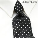 ジョルジオ・アルマーニ GIORGIO ARMANI ネクタイ GAJ-015[ブランドネクタイ メンズ おしゃれ 新作 結婚式 新生活 新社会人 卒業 入社 ...