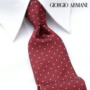 アルマーニ ネクタイ [土日祝も発送] ジョルジオ・アルマーニ【19,600円→17,800円】GIORGIO ARMANI ネクタイ GAJ-041[ブランドネクタイ ネクタイブランド 新作 結婚式 新社会人 新生活 入社 昇進 お祝い バースデー 贈り物 ギフト 父の日 プレゼント][ラッピング無料]