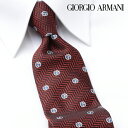 [土日祝も発送] ジョルジオ・アルマーニ【19,600円→17,800円】GIORGIO ARMANI ネクタイ GAJ-050[ブランドネクタイ ネクタイブランド 新作 結婚式 新社会人 新生活 入社 昇進 お祝い バースデー 贈り物 ギフト 父の日 プレゼント][ラッピング無料]