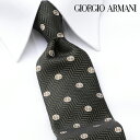 [土日祝も発送] ジョルジオ・アルマーニ【19,600円→17,800円】GIORGIO ARMANI ネクタイ GAJ-052[ブランドネクタイ ネクタイブランド 新作 結婚式 新社会人 新生活 入社 昇進 お祝い バースデー 贈り物 ギフト 父の日 プレゼント][ラッピング無料]