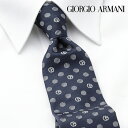 ジョルジオ・アルマーニ GIORGIO ARMANI ネクタイ GAJ-056[ブランドネクタイ メンズ おしゃれ 新作 結婚式 新生活 新社会人 卒業 入社 ...