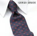 ジョルジオ・アルマーニ GIORGIO ARMANI ネクタイ GAJ-058[ブランドネクタイ メンズ おしゃれ 新作 結婚式 新生活 新社会人 卒業 入社 ...