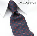 アルマーニ ネクタイ [土日祝も発送] ジョルジオ・アルマーニ GIORGIO ARMANI ネクタイ GAJ-058[ブランドネクタイ メンズ おしゃれ 新作 結婚式 新社会人 新生活 卒業 入社 昇進 お祝い バースデー 贈り物 ギフト 父の日 プレゼント][ラッピング無料]