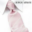 [土日祝も発送] ジョルジオ・アルマーニ GIORGIO ARMANI ネクタイ GAJ-060[ブランドネクタイ メンズ おしゃれ 新作 結婚式 新社会人 新生活 卒業 入社 昇進 お祝い バースデー 贈り物 ギフト 父の日 プレゼント][ラッピング無料]