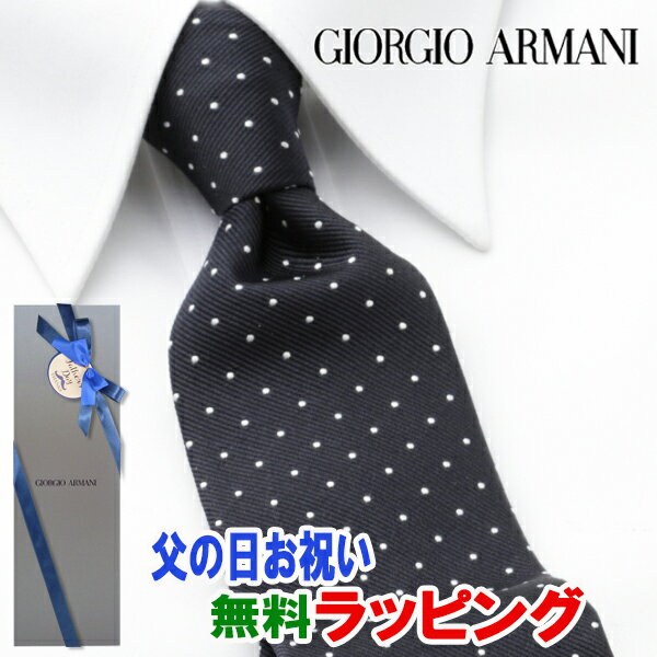 [yj] WWIEA}[j GIORGIO ARMANI lN^C GAJ-063[uhlN^C Y  V  VЉl V   i j o[Xf[ 蕨 Mtg ̓ v[g][bsO]