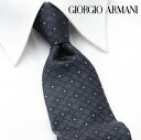 アルマーニ ネクタイ [土日祝も発送] ジョルジオ・アルマーニ GIORGIO ARMANI ネクタイ GAJ-064[ブランドネクタイ メンズ おしゃれ 新作 結婚式 新社会人 新生活 卒業 入社 昇進 お祝い バースデー 贈り物 ギフト 父の日 プレゼント][ラッピング無料]