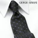 ジョルジオ・アルマーニ GIORGIO ARMANI ネクタイ GAJ-065[ブランドネクタイ メンズ おしゃれ 新作 結婚式 新生活 新社会人 卒業 入社 ...