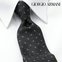 [土日祝も発送] ジョルジオ・アルマーニ GIORGIO ARMANI ネクタイ GAJ-065[ブランドネクタイ メンズ おしゃれ 新作 結婚式 新社会人 新生活 卒業 入社 昇進 お祝い バースデー 贈り物 ギフト 父の日 プレゼント][ラッピング無料]