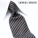 ジョルジオ・アルマーニ GIORGIO ARMANI ネクタイ GAJ-066 濃紺 ストライプ[ブランドネクタイ ネクタイブランド 新作 結婚式 新生活 新社...