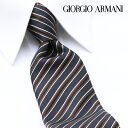 アルマーニ ネクタイ [土日祝も発送] ジョルジオ・アルマーニ GIORGIO ARMANI ネクタイ GAJ-066 濃紺 ストライプ[ブランドネクタイ ネクタイブランド 新作 結婚式 新社会人 新生活 卒業 入社 昇進 お祝い バースデー 贈り物 ギフト 父の日 プレゼント][ラッピング無料]