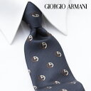 [土日祝も発送] ジョルジオ・アルマーニ GIORGIO ARMANI ネクタイ GAJ-071 濃紺 小紋[ブランドネクタイ メンズ おしゃれ 新作 結婚式 新社会人 新生活 卒業 入社 昇進 お祝い バースデー 贈り物 ギフト 父の日 プレゼント][ラッピング無料]