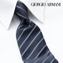 アルマーニ ネクタイ [土日祝も発送] ジョルジオ・アルマーニ GIORGIO ARMANI ネクタイ GAJ-073 濃紺 ストライプ[ブランドネクタイ ネクタイブランド 新作 結婚式 新社会人 新生活 卒業 入社 昇進 お祝い バースデー 贈り物 ギフト 父の日 プレゼント][ラッピング無料]