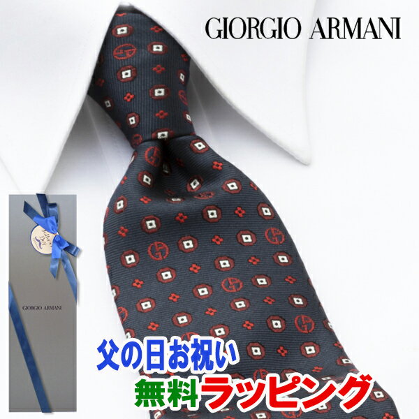 [土日祝も発送] ジョルジオ・アルマーニ GIORGIO ARMANI ネクタイ GAJ-077 濃紺 小紋[ブランドネクタイ メンズ おしゃれ 新作 結婚式 新社会人 新生活 卒業 入社 昇進 お祝い バースデー 贈り物 ギフト 父の日 プレゼント][ラッピング無料]