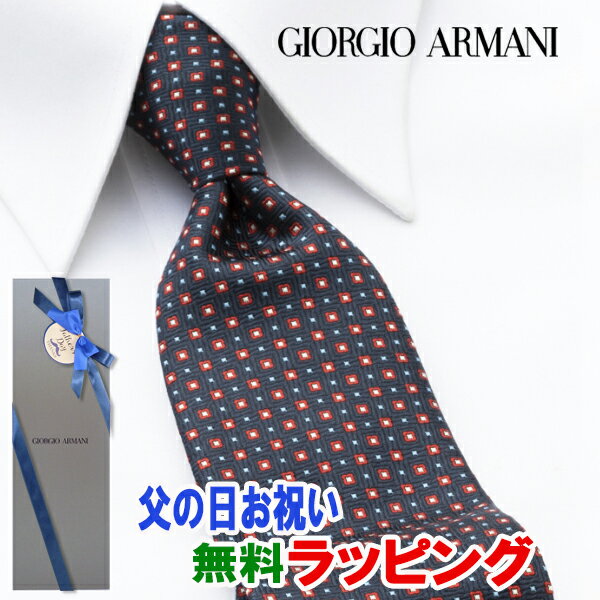 [土日祝も発送] ジョルジオ・アルマーニ GIORGIO ARMANI ネクタイ GAJ-081 濃紺 小紋[ブランドネクタイ メンズ おしゃれ 新作 結婚式 新社会人 新生活 卒業 入社 昇進 お祝い バースデー 贈り物 ギフト 父の日 プレゼント][ラッピング無料]