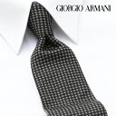 アルマーニ ネクタイ [土日祝も発送] ジョルジオ・アルマーニ GIORGIO ARMANI ネクタイ GAJ-084 ブラック 小紋[ブランドネクタイ メンズ おしゃれ 新作 結婚式 新社会人 新生活 卒業 入社 昇進 お祝い バースデー 贈り物 ギフト 父の日 プレゼント][ラッピング無料]