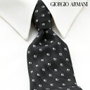 アルマーニ ネクタイ [土日祝も発送] ジョルジオ・アルマーニ GIORGIO ARMANI ネクタイ GAJ-995[ブランドネクタイ メンズ おしゃれ 新作 結婚式 新社会人 新生活 卒業 入社 昇進 お祝い バースデー 贈り物 ギフト 父の日 プレゼント][ラッピング無料]