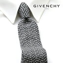 ジバンシイ [土日祝も発送] ジバンシー GIVENCHY ネクタイ GVJ-373[ブランドネクタイ メンズ おしゃれ 新作 結婚式 新社会人 新生活 卒業 入社 昇進 お祝い バースデー 贈り物 ギフト 父の日 プレゼント][ラッピング無料]