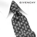 [土日祝も発送] ジバンシー GIVENCHY ネクタイ GVJ-444[ブランドネクタイ メンズ おしゃれ 新作 結婚式 新社会人 新生活 卒業 入社 昇進 お祝い バースデー 贈り物 ギフト 父の日 プレゼント][ラッピング無料]