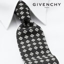 ジバンシイ [土日祝も発送] ジバンシー GIVENCHY ネクタイ GVJ-452[ブランドネクタイ メンズ おしゃれ 新作 結婚式 新社会人 新生活 卒業 入社 昇進 お祝い バースデー 贈り物 ギフト 父の日 プレゼント][ラッピング無料]