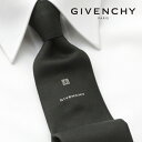 ジバンシイ [土日祝も発送] ジバンシー GIVENCHY ネクタイ GVJ-467[ブランドネクタイ メンズ おしゃれ 新作 結婚式 新社会人 新生活 卒業 入社 昇進 お祝い バースデー 贈り物 ギフト 父の日 プレゼント][ラッピング無料]