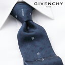 ジバンシイ [土日祝も発送] ジバンシー GIVENCHY ネクタイ（ネイビー）GVJ-486[ブランドネクタイ メンズ おしゃれ 新作 結婚式 新社会人 新生活 卒業 入社 昇進 お祝い バースデー 贈り物 ギフト 父の日 プレゼント][ラッピング無料]