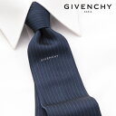 [土日祝も発送] ジバンシー GIVENCHY ネクタイ（ネイビー）GVJ-492[ブランドネクタイ メンズ おしゃれ 新作 結婚式 新社会人 新生活 卒業 入社 昇進 お祝い バースデー 贈り物 ギフト 父の日 プレゼント][ラッピング無料]