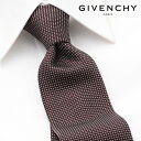 [土日祝も発送] ジバンシー GIVENCHY ネクタイ（エンジ）GVJ-502[ブランドネクタイ メンズ おしゃれ 新作 結婚式 新社会人 新生活 卒業 入社 昇進 お祝い バースデー 贈り物 ギフト 父の日 プレゼント][ラッピング無料]