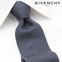 ジバンシイ [土日祝も発送] ジバンシー GIVENCHY ネクタイ（ネイビー）GVJ-503[ブランドネクタイ メンズ おしゃれ 新作 結婚式 新社会人 新生活 卒業 入社 昇進 お祝い バースデー 贈り物 ギフト 父の日 プレゼント][ラッピング無料]