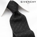 [土日祝も発送] ジバンシー GIVENCHY ネクタイ（ブラック）GVJ-508[ブランドネクタイ メンズ おしゃれ 新作 結婚式 新社会人 新生活 卒業 入社 昇進 お祝い バースデー 贈り物 ギフト 父の日 プレゼント][ラッピング無料]