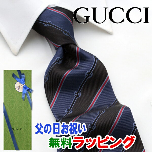 [土日祝も発送] グッチ GUCCI ネクタイ GUJ-799（紺 ネイビー ブラック）ストライプ[ブランドネクタイ メンズ おしゃれ 新作 結婚式 新社会人 新生活 卒業 入社 昇進 お祝い バースデー 贈り物 ギフト 父の日 プレゼント][ラッピング無料]