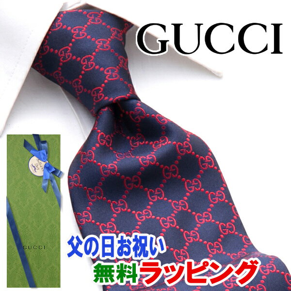 楽天ブランドショップ　アルゾ[土日祝も発送] グッチ GUCCI ネクタイ GUJ-813（紺 ネイビー レッド）GG柄[ブランドネクタイ メンズ おしゃれ 新作 結婚式 新社会人 新生活 卒業 入社 昇進 お祝い バースデー 贈り物 ギフト 父の日 プレゼント][ラッピング無料]