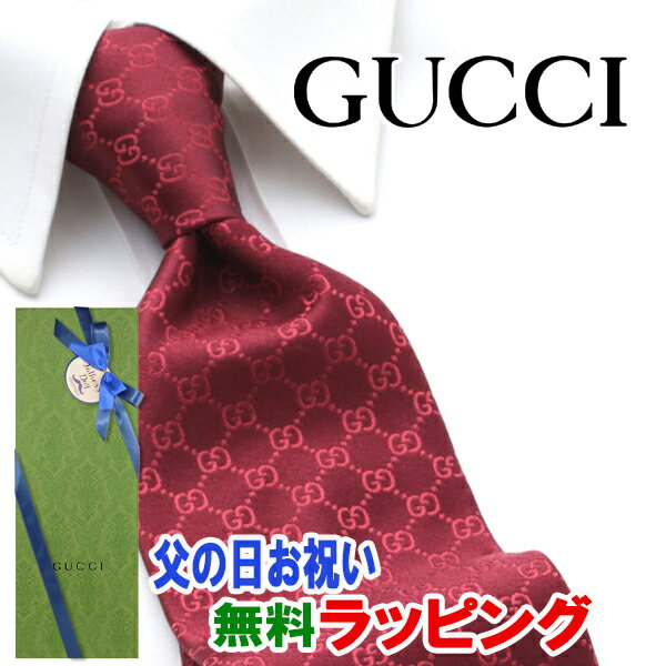 グッチ ネクタイ [土日祝も発送] グッチ GUCCI ネクタイ GUJ-825（レッド 赤）GG柄[ブランドネクタイ メンズ おしゃれ 新作 結婚式 新社会人 新生活 卒業 入社 昇進 お祝い バースデー 贈り物 ギフト 父の日 プレゼント][ラッピング無料]