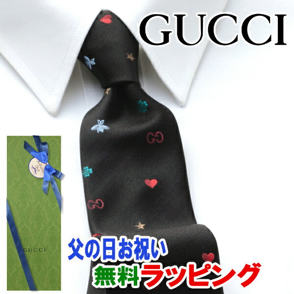 [土日祝も発送] グッチ GUCCI ネクタイ GUJ-867（ブラック 黒）蜂 ハート 星 GG柄[ブランドネクタイ メンズ おしゃれ 新作 結婚式 新社会人 新生活 卒業 入社 昇進 お祝い バースデー 贈り物 ギフト 父の日 プレゼント][ラッピング無料]