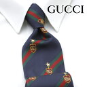 グッチ ネクタイ [土日祝も発送] グッチ GUCCI ネクタイ GUJ-869（紺 ネイビー）ストライプ[ブランドネクタイ メンズ おしゃれ 新作 結婚式 新社会人 新生活 卒業 入社 昇進 お祝い バースデー 贈り物 ギフト 父の日 プレゼント][ラッピング無料]