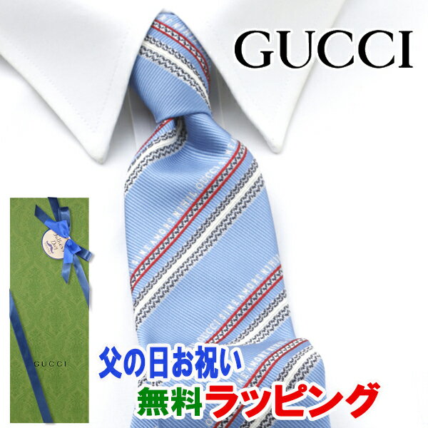 [土日祝も発送] グッチ GUCCI ネクタイ GUJ-870（ブルー 青）ストライプ[ブランドネクタイ メンズ おしゃれ 新作 結婚式 新社会人 新生活 卒業 入社 昇進 お祝い バースデー 贈り物 ギフト 父の日 プレゼント][ラッピング無料]