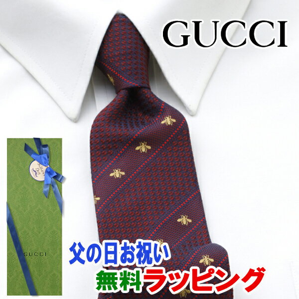 [土日祝も発送] グッチ GUCCI ネクタイ GUJ-872（エンジ 赤）蜂 ストライプ[ブランドネクタイ メンズ おしゃれ 新作 結婚式 新社会人 新生活 卒業 入社 昇進 お祝い バースデー 贈り物 ギフト 父の日 プレゼント][ラッピング無料]